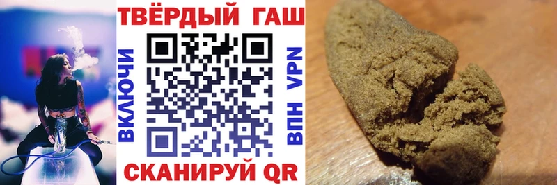 Купить  Никольское  Гашиш AMNESIA HAZE 