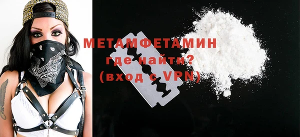мдма Зеленокумск