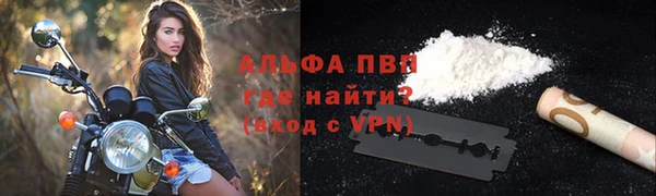 mdma Зеленодольск