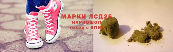мдма Зеленокумск