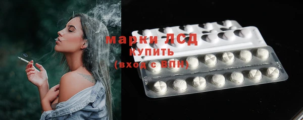 шишки Зерноград