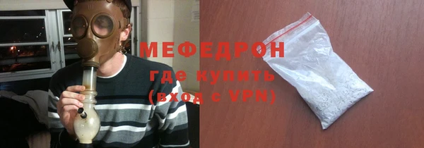мдма Зеленокумск
