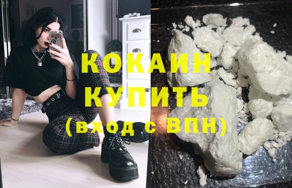 mdma Зеленодольск