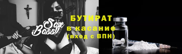 mdma Зеленодольск