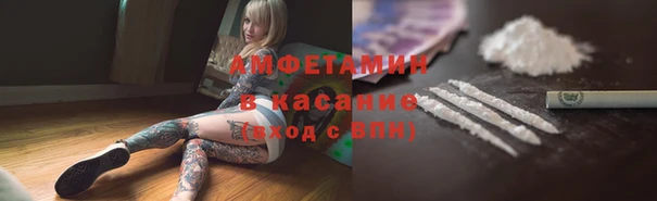 мдма Зеленокумск
