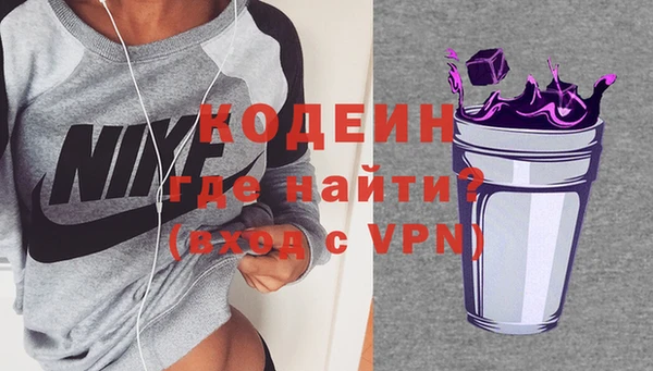 мдма Зеленокумск