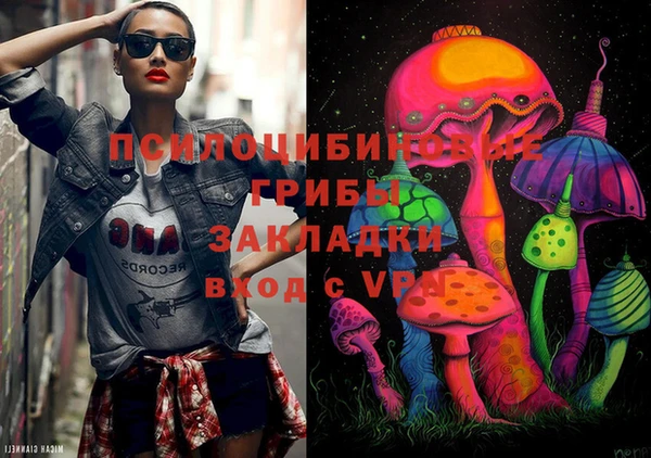мдма Зеленокумск