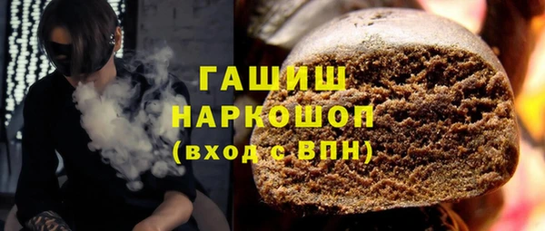 mdma Зеленодольск