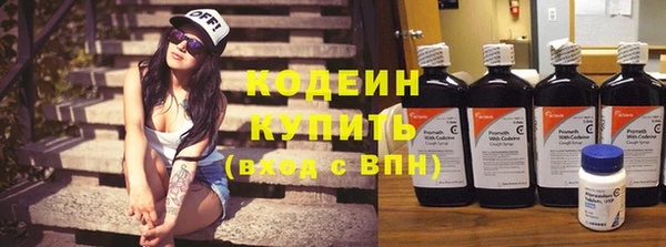 mdma Зеленодольск