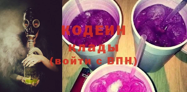 шишки Зерноград