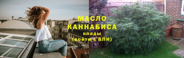 мдма Зеленокумск