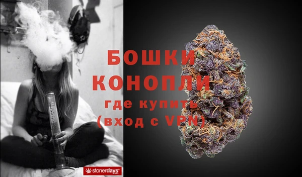 мдма Зеленокумск