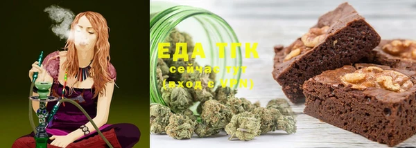 шишки Зерноград
