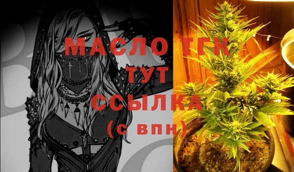 шишки Зерноград