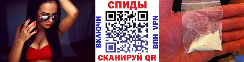 Первитин Декстрометамфетамин 99.9%  Купить  Никольское 
