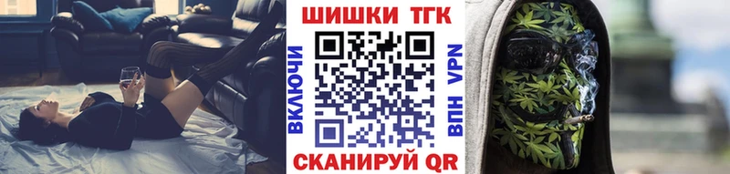 Купить где  Никольское  Конопля тримм 