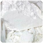 Кокаин Перу  Cocaine Peru VHQ в Никольском