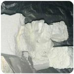 Кокаин Колумбия  Cocaine Colombia  VHQ 99% (fishscale) в Никольском