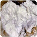Кокаин Боливия Cocaine Bolivia  VHQ 97,1% в Никольском