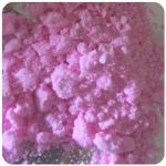 Кокаин Венесуэла  розовый  (Cocaine Venezuela)  VHQ 98.9%  в Никольском